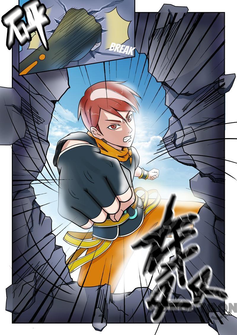 Martial Master chapter 69