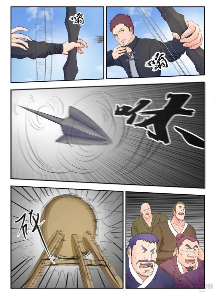 Martial Master chapter 88