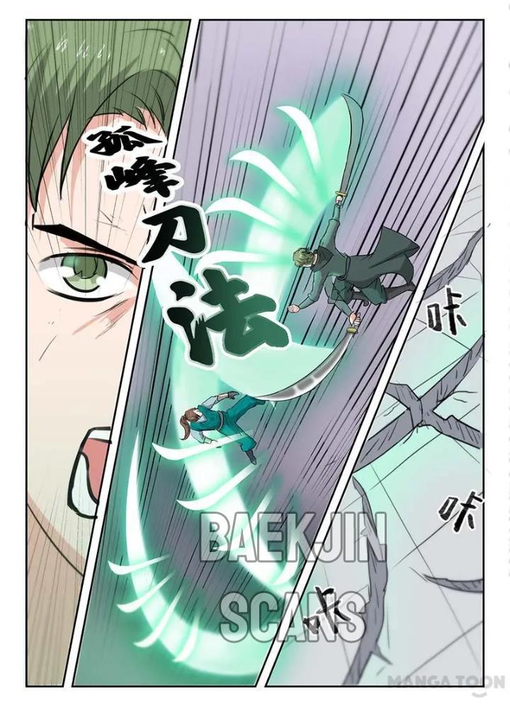 Martial Master chapter 121