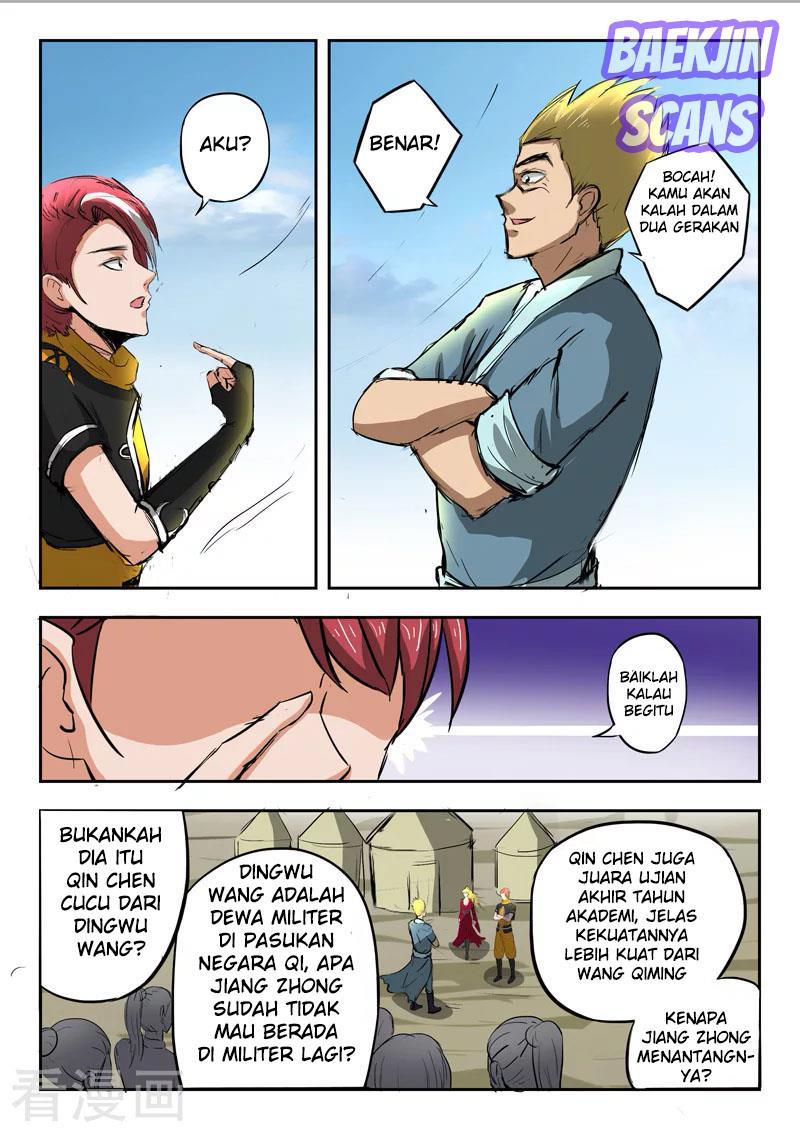 Martial Master chapter 274