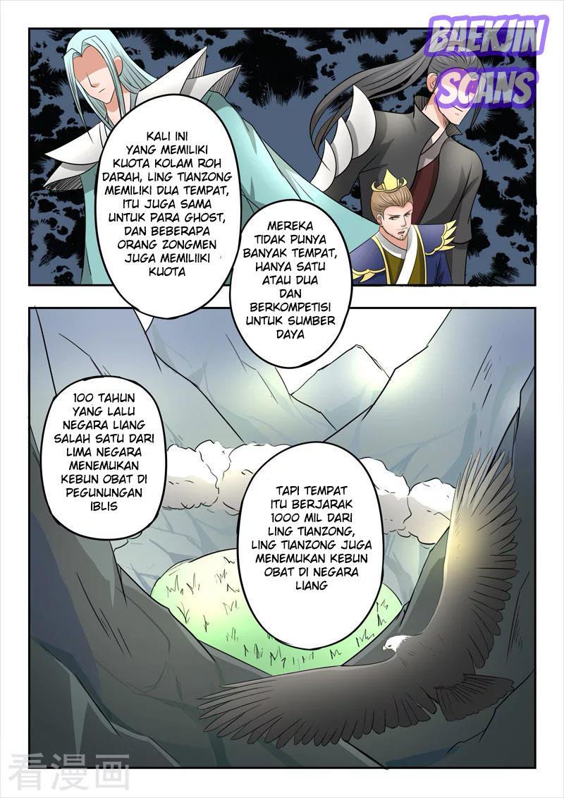 Martial Master chapter 274