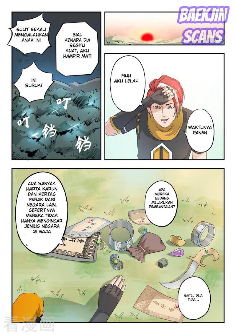 Martial Master chapter 315