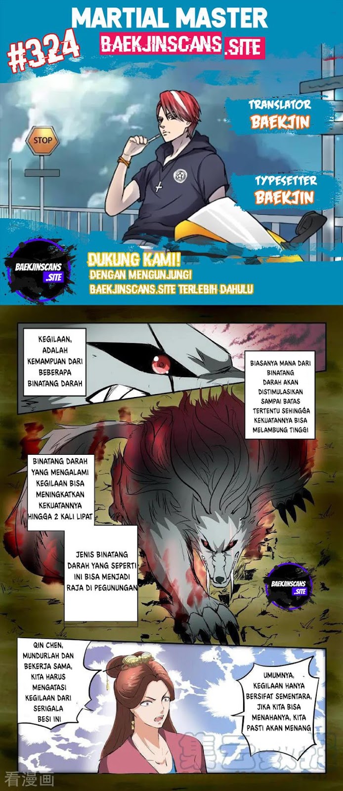 Martial Master chapter 324