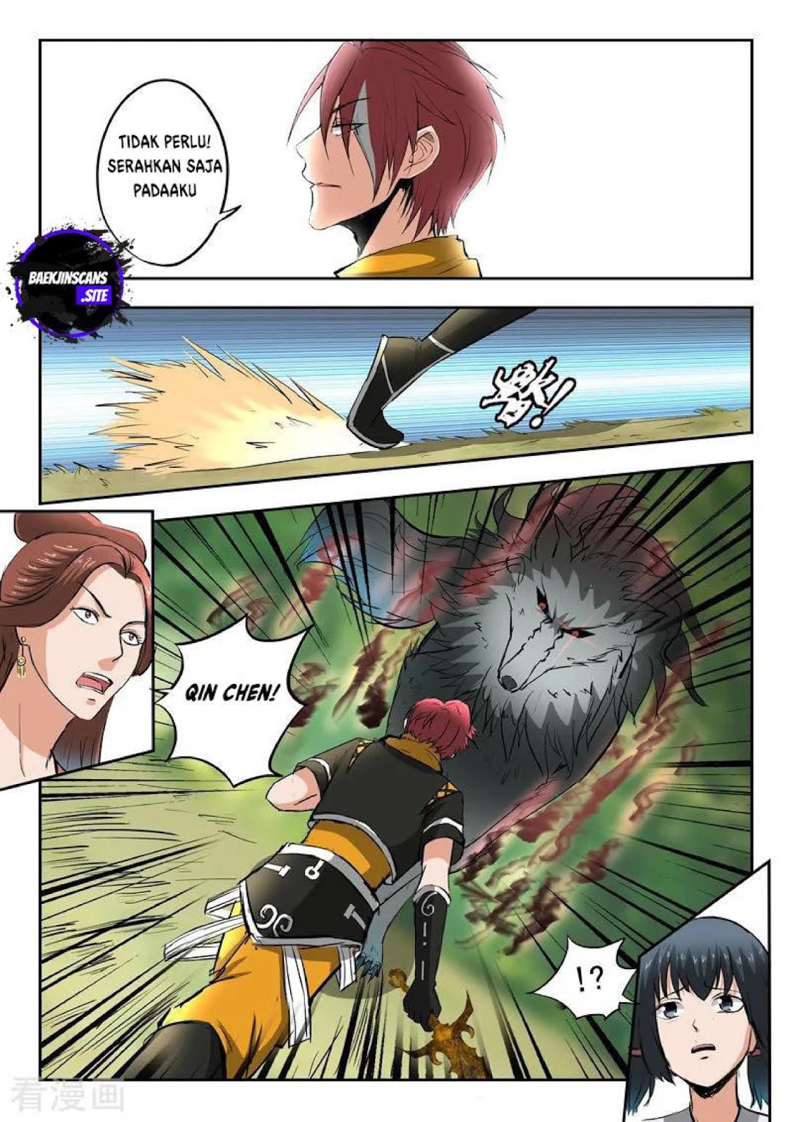 Martial Master chapter 324