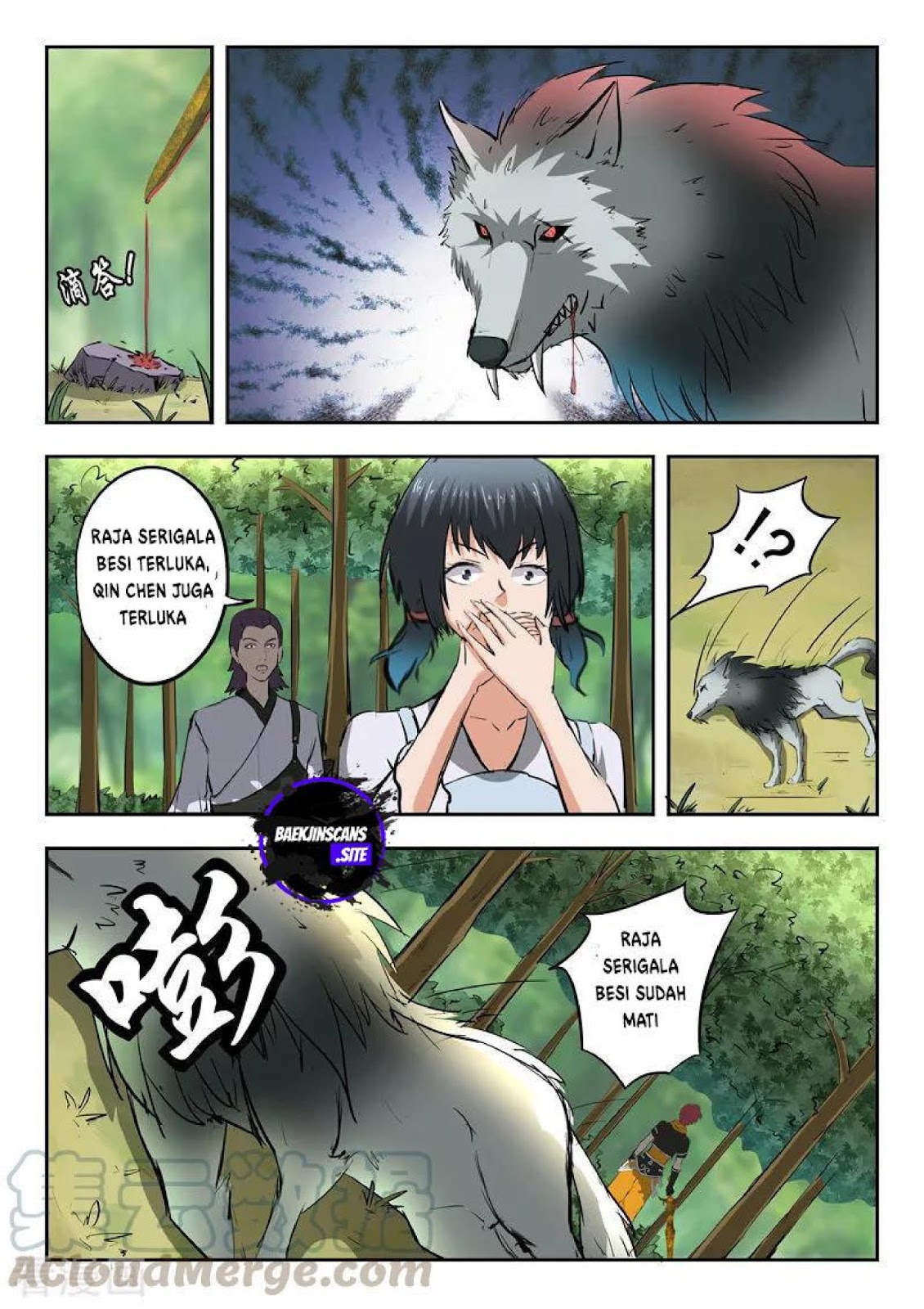 Martial Master chapter 324