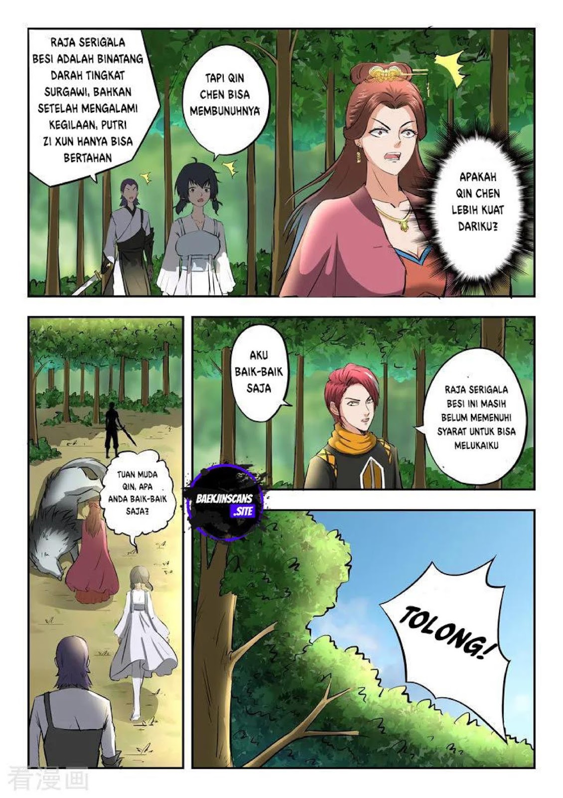 Martial Master chapter 324