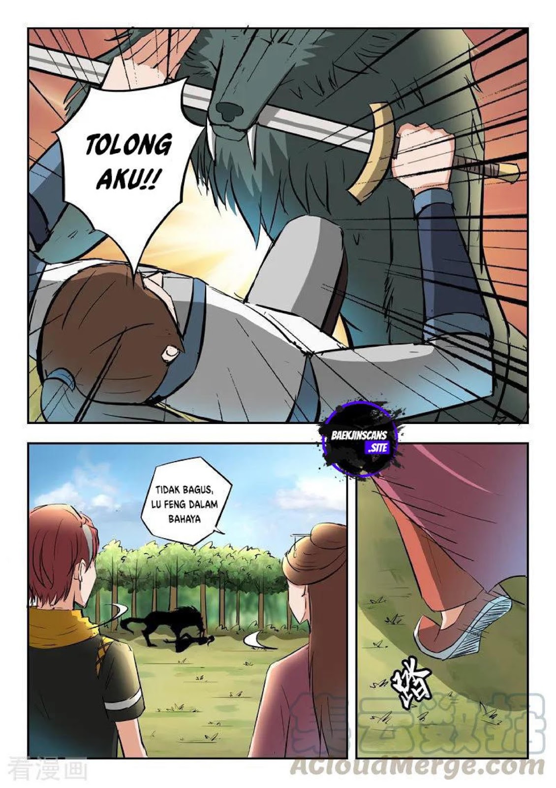 Martial Master chapter 324