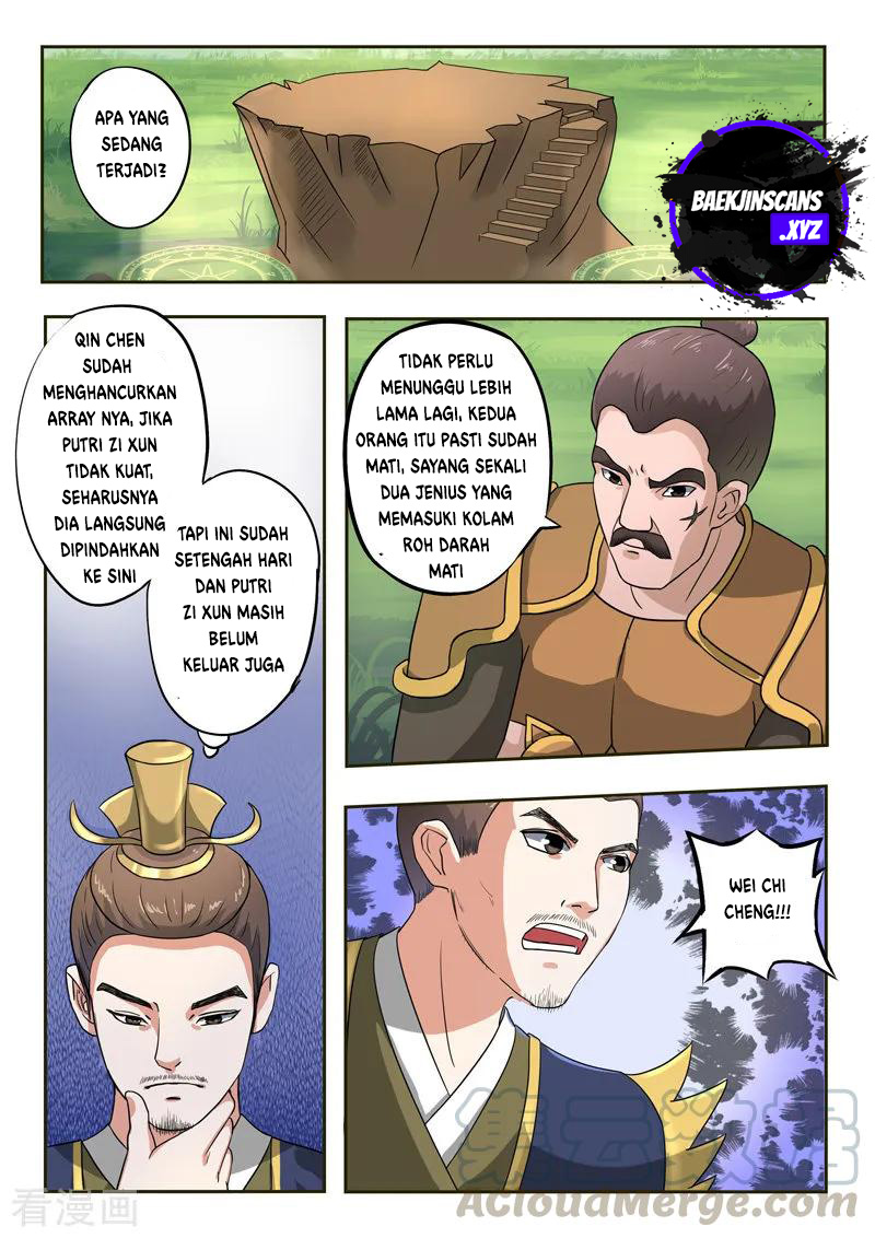 Martial Master chapter 334