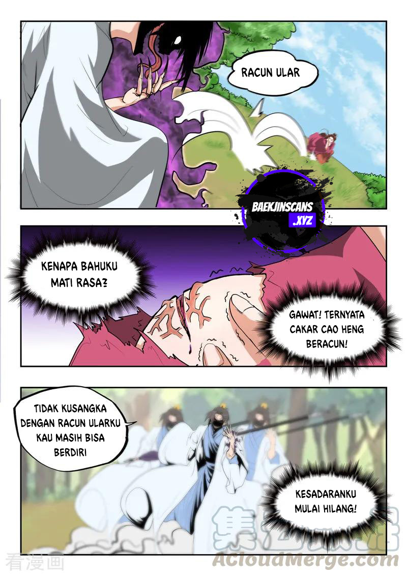 Martial Master chapter 334