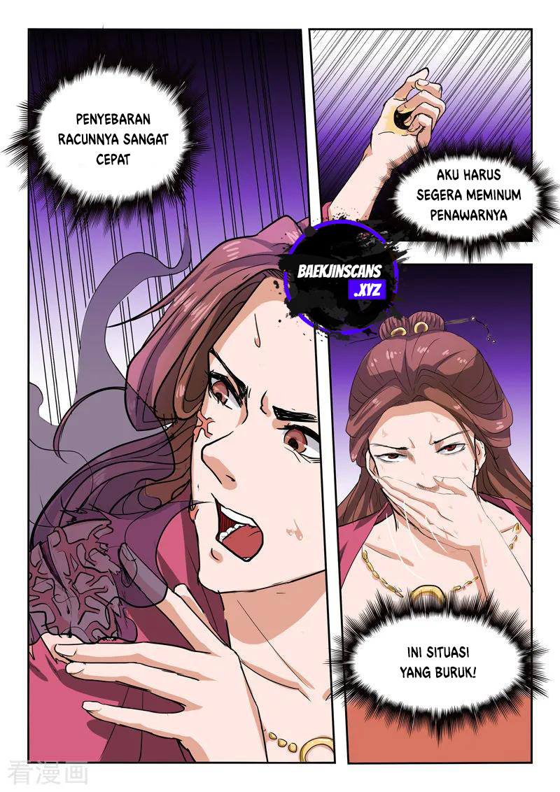 Martial Master chapter 334
