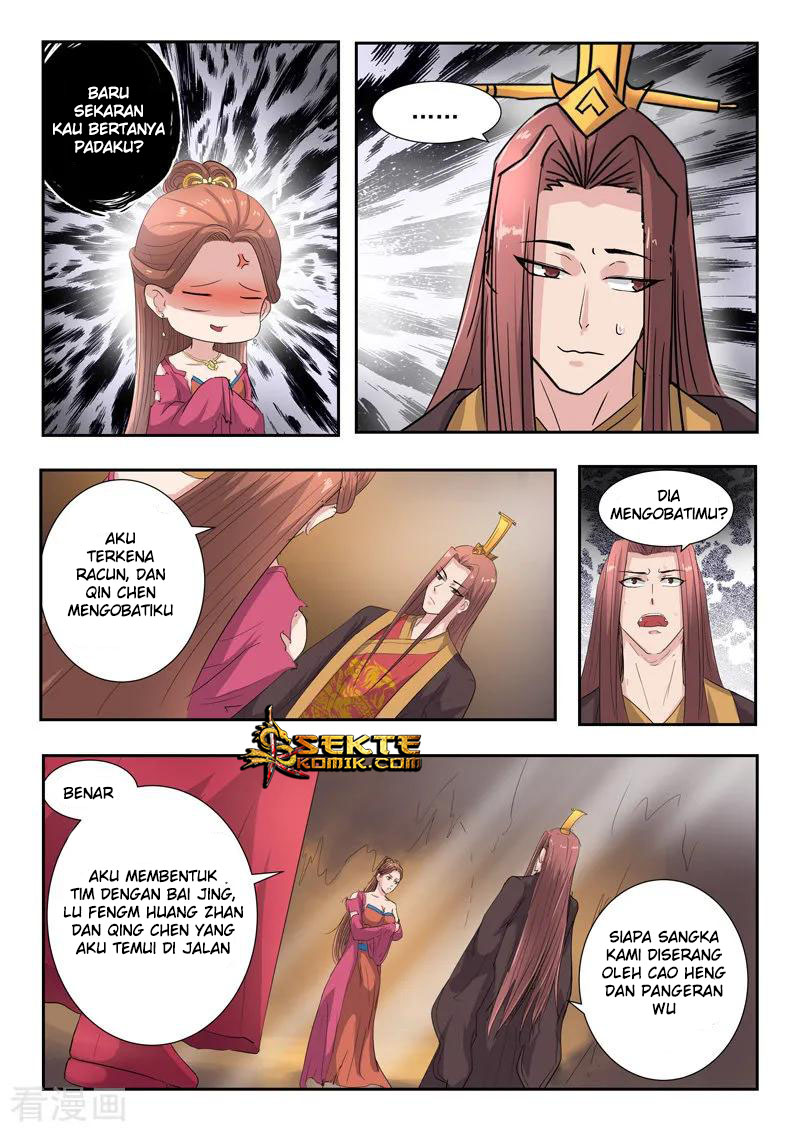 Martial Master chapter 350
