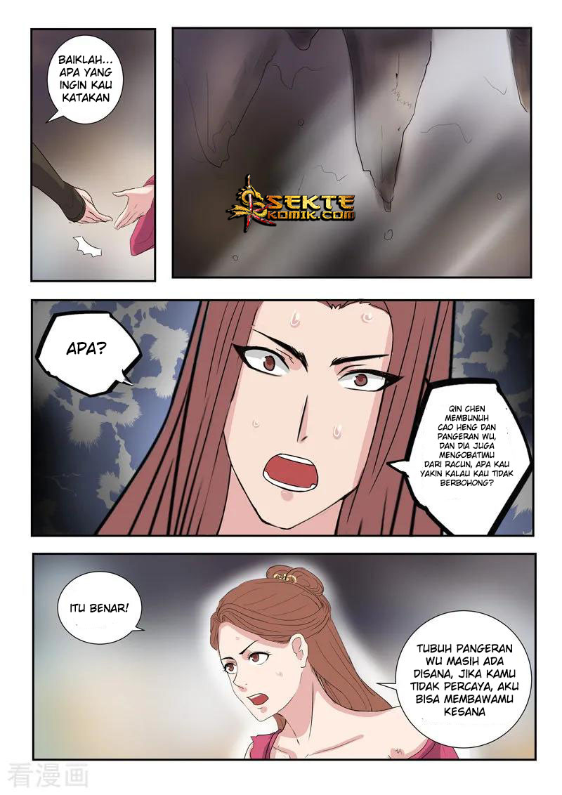 Martial Master chapter 350
