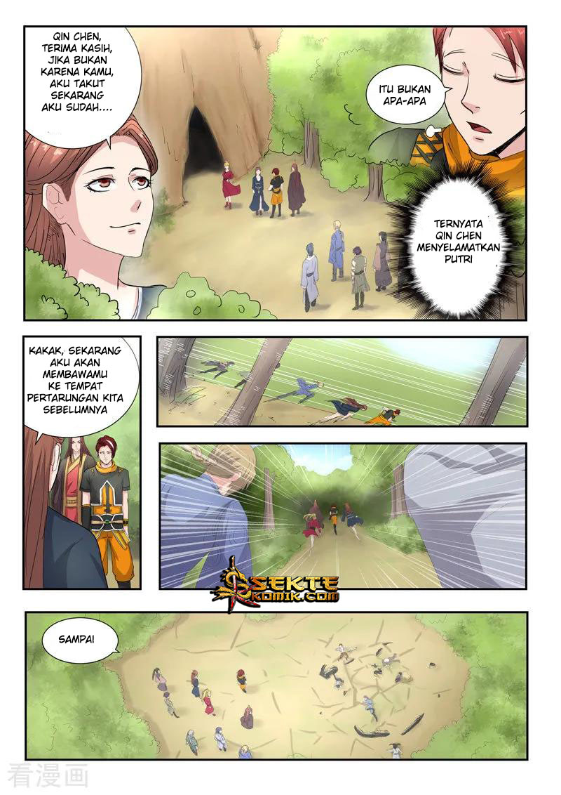 Martial Master chapter 350