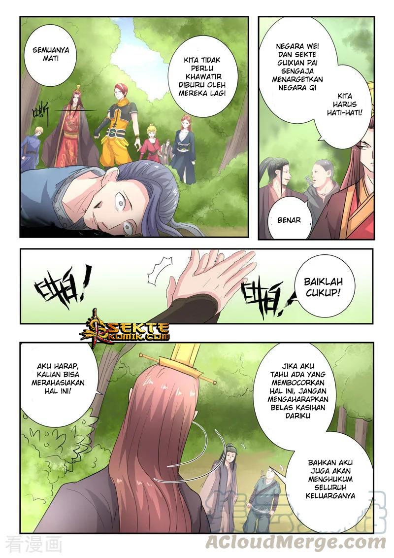 Martial Master chapter 350