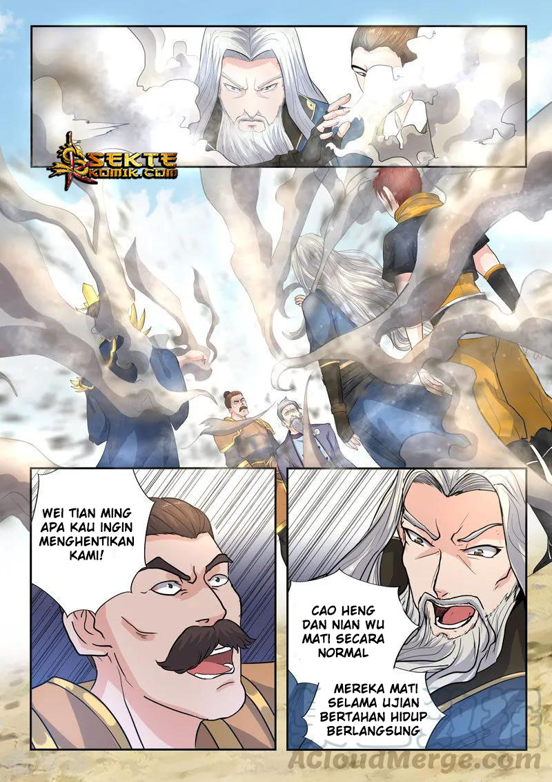 Martial Master chapter 366