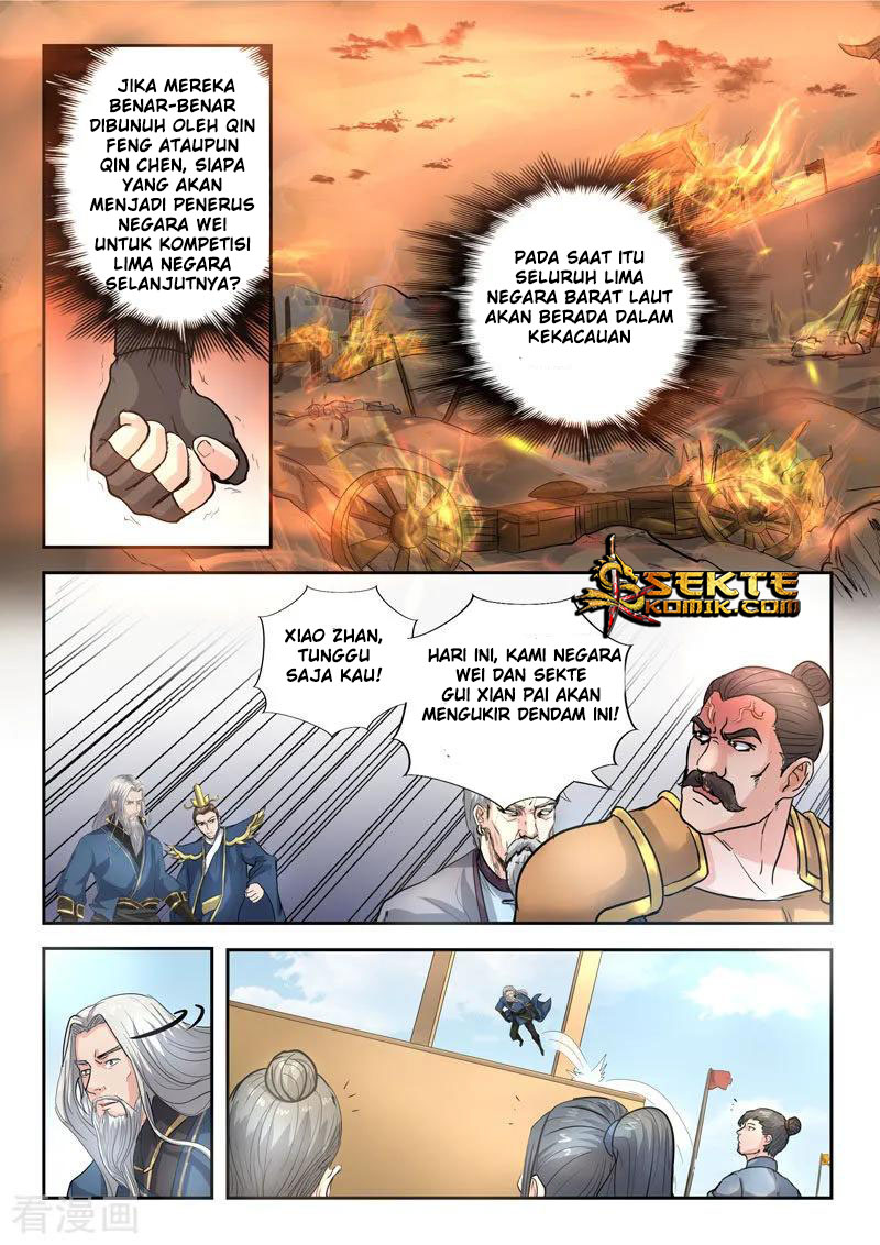 Martial Master chapter 366