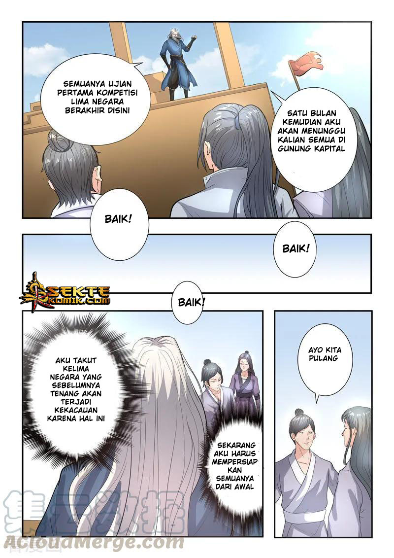 Martial Master chapter 366