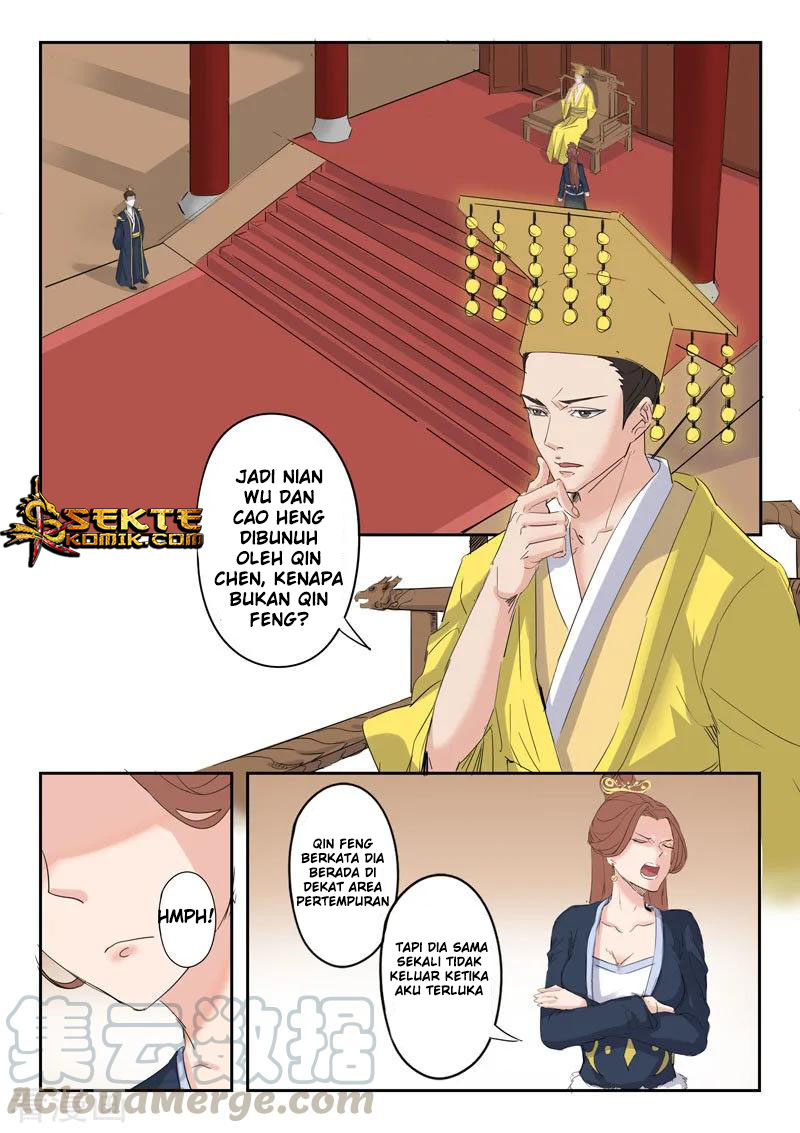 Martial Master chapter 369