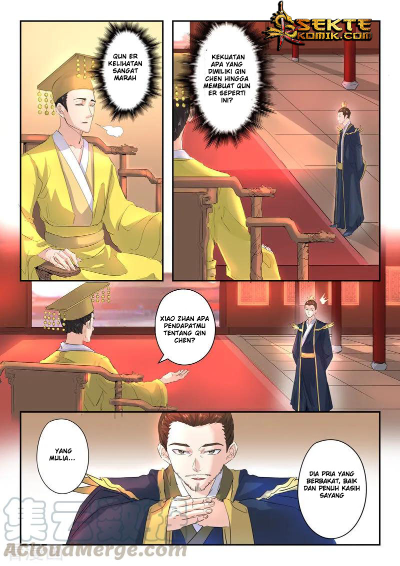 Martial Master chapter 369