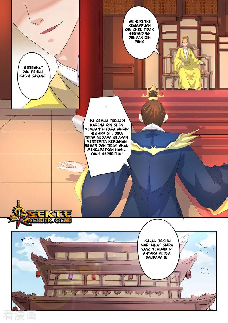 Martial Master chapter 369