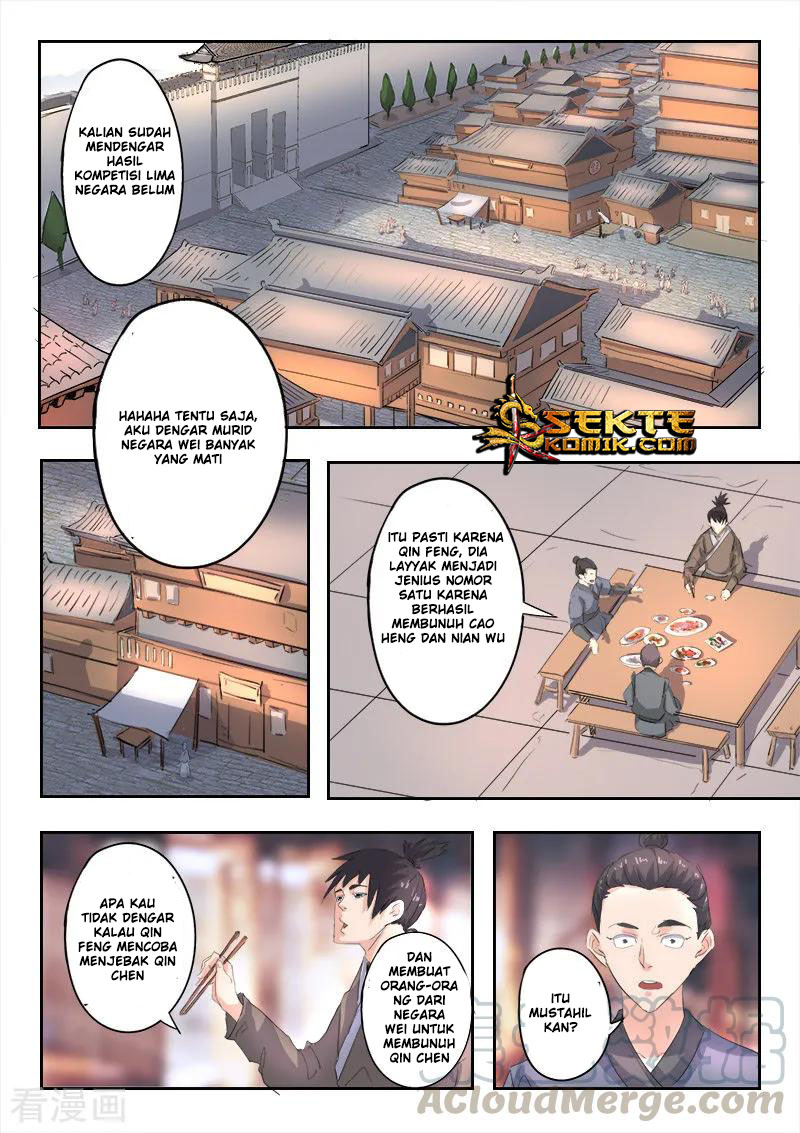 Martial Master chapter 369
