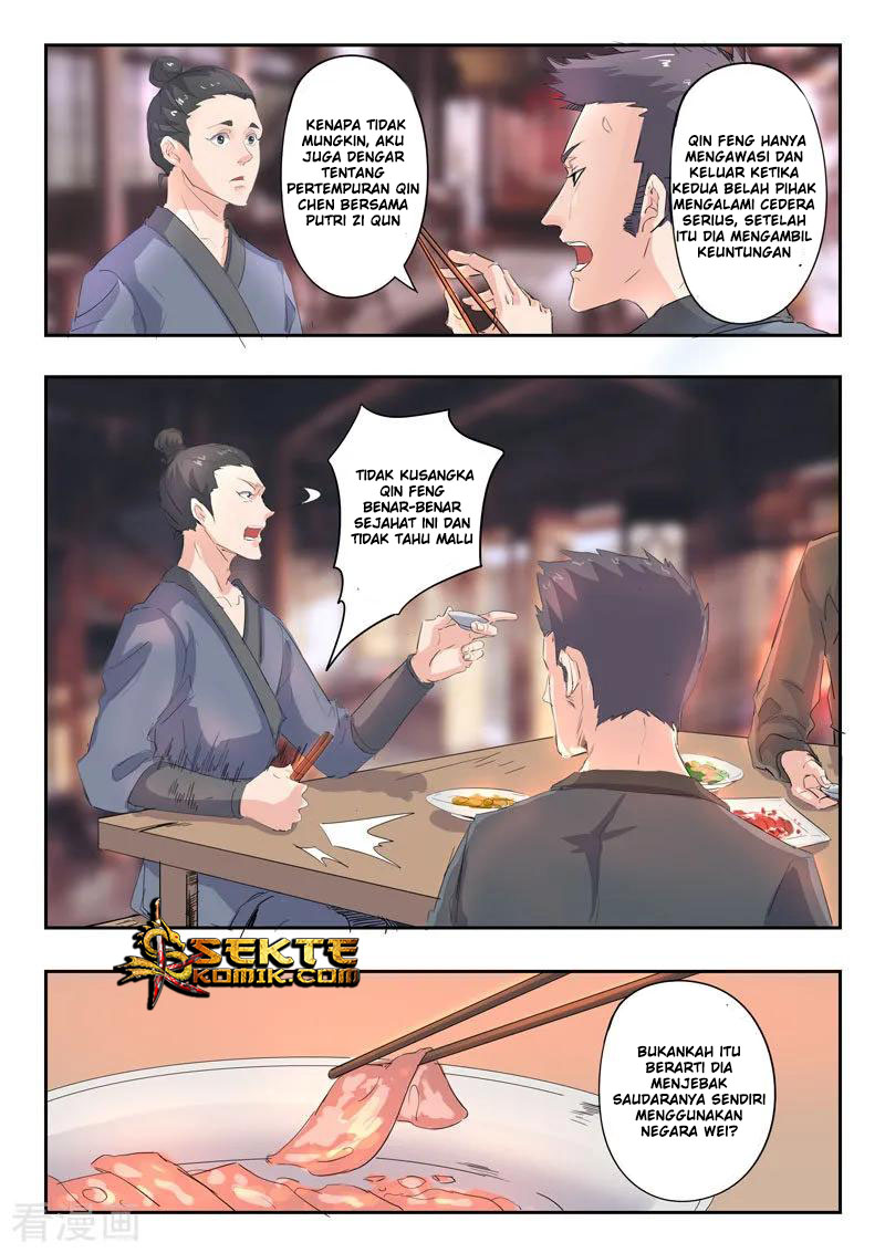 Martial Master chapter 369