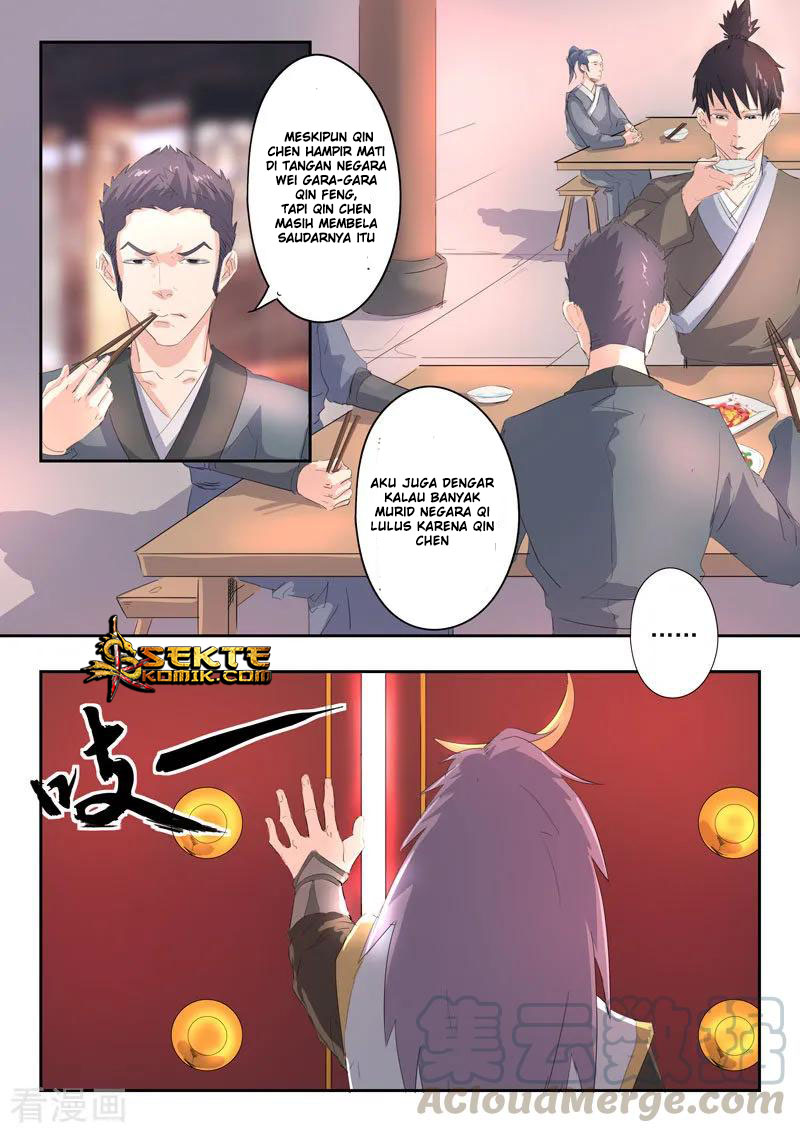 Martial Master chapter 369