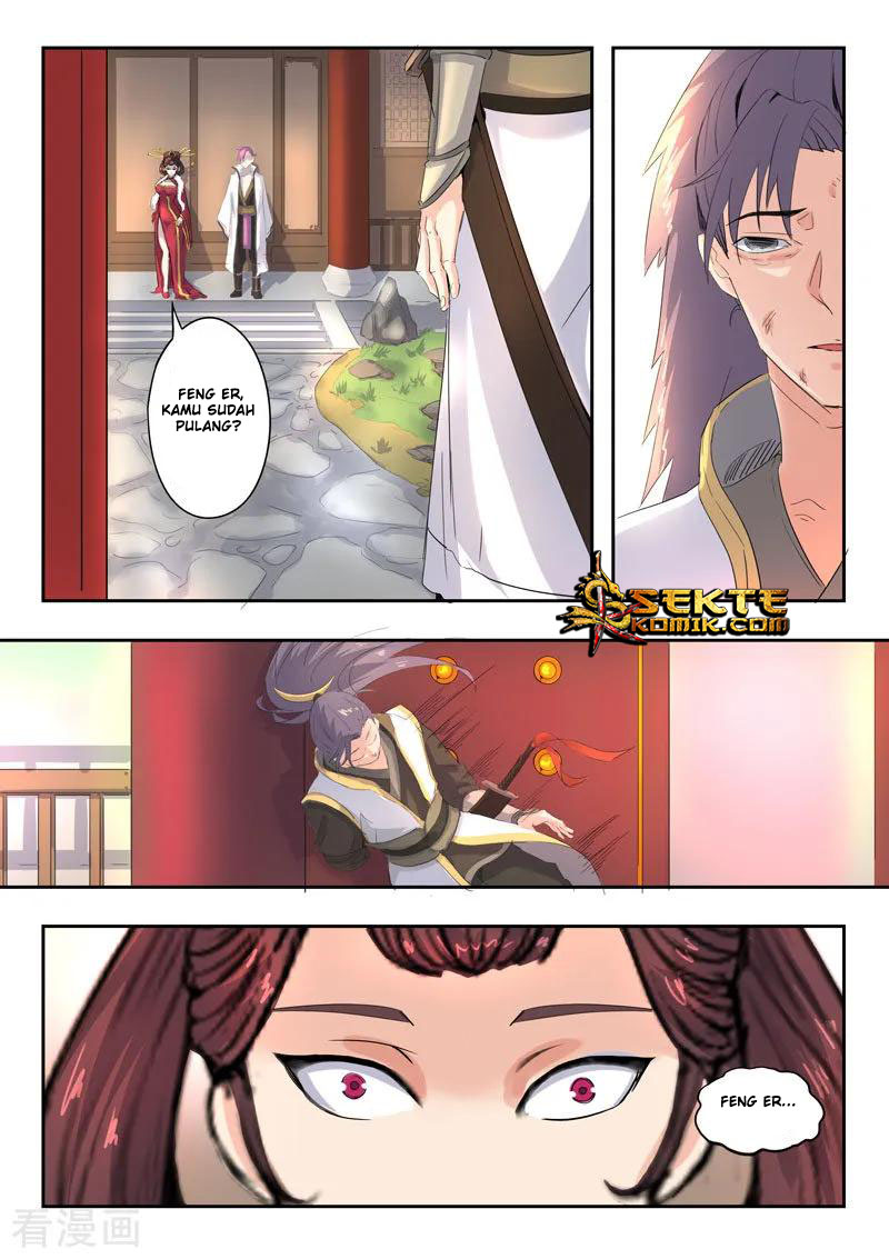 Martial Master chapter 369