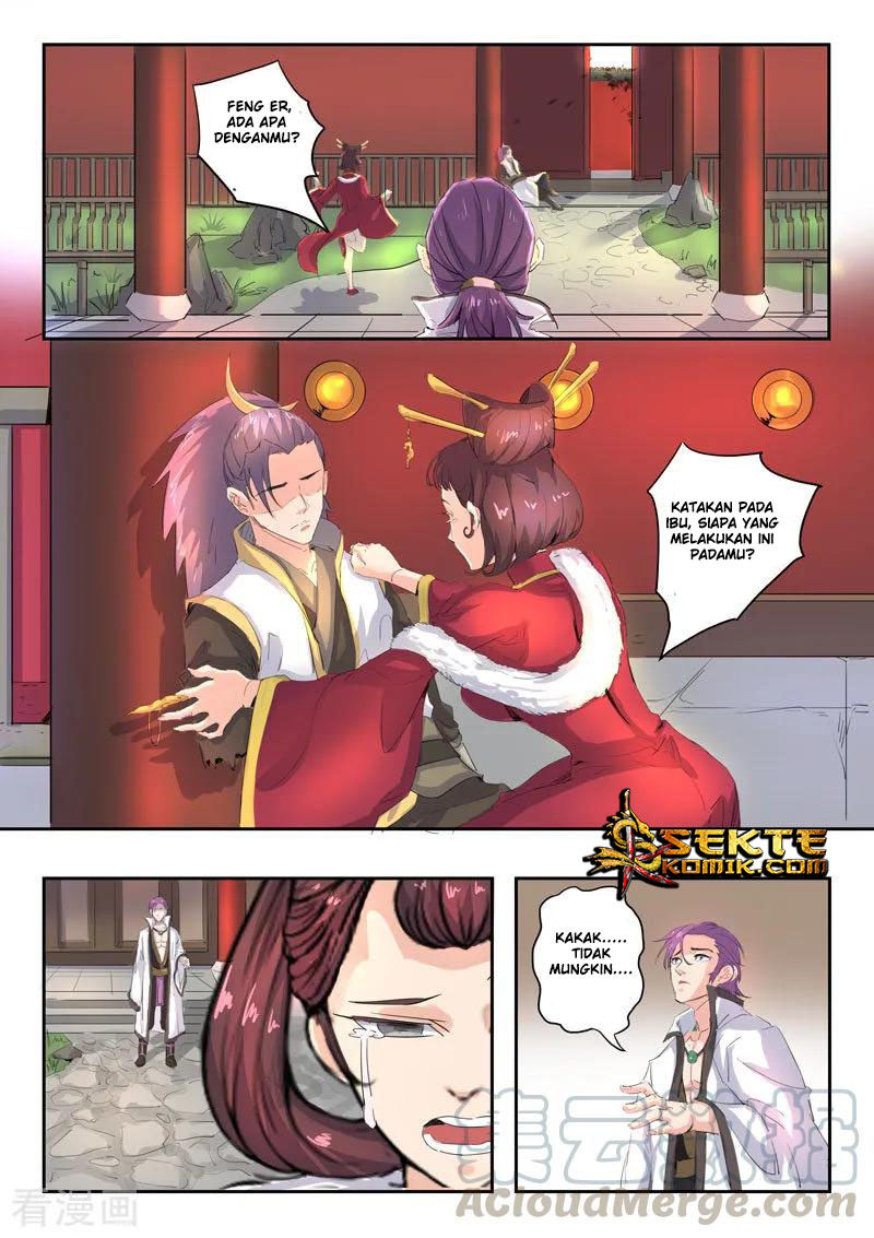 Martial Master chapter 369
