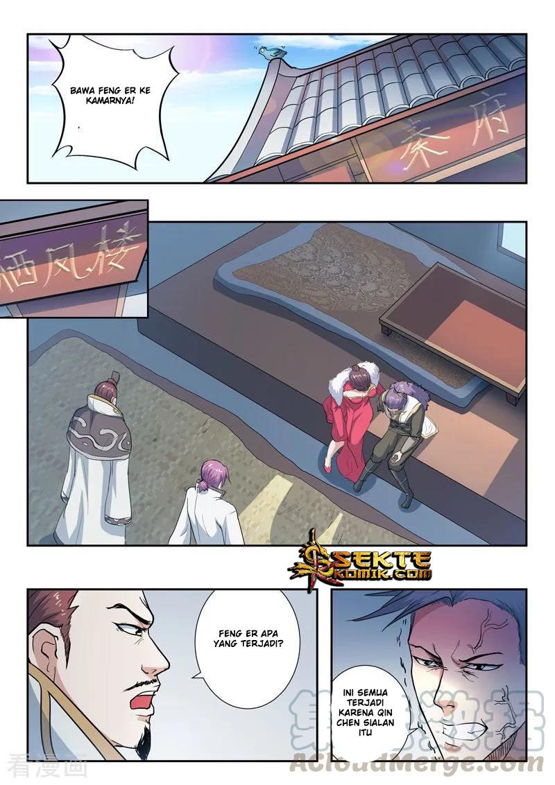 Martial Master chapter 370