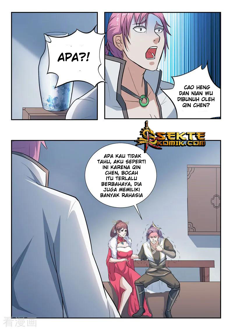 Martial Master chapter 370