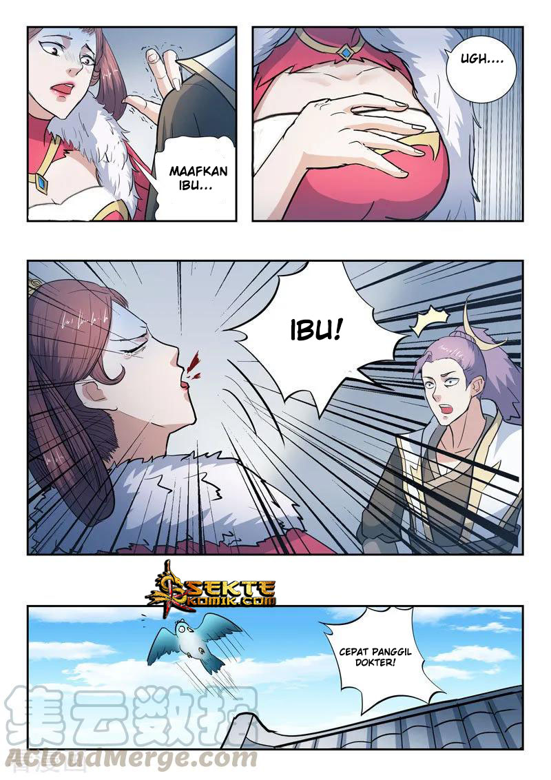 Martial Master chapter 370