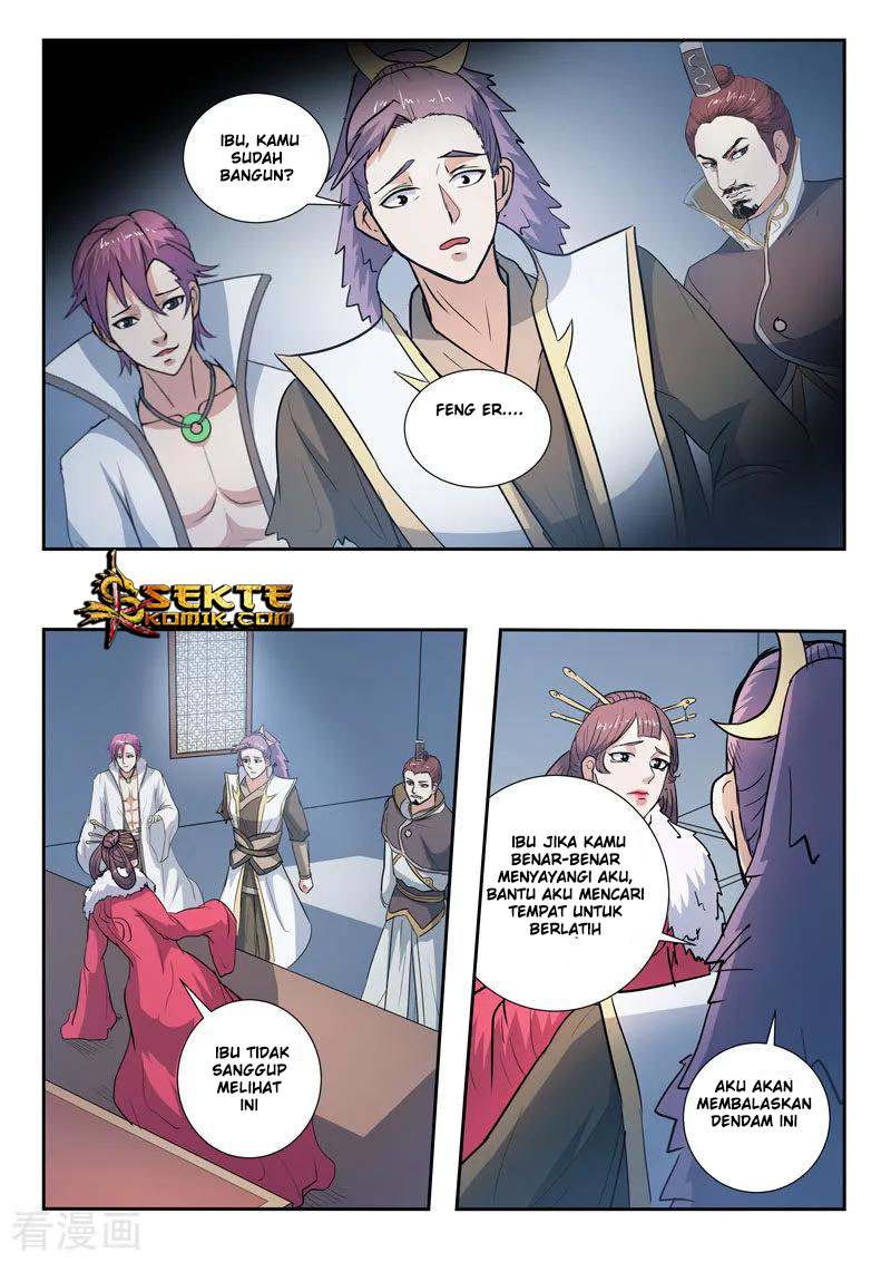 Martial Master chapter 370