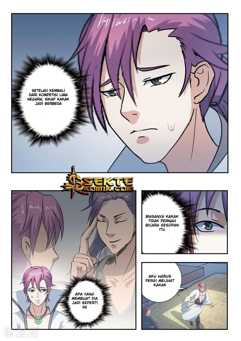 Martial Master chapter 370