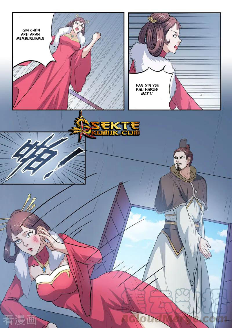 Martial Master chapter 370