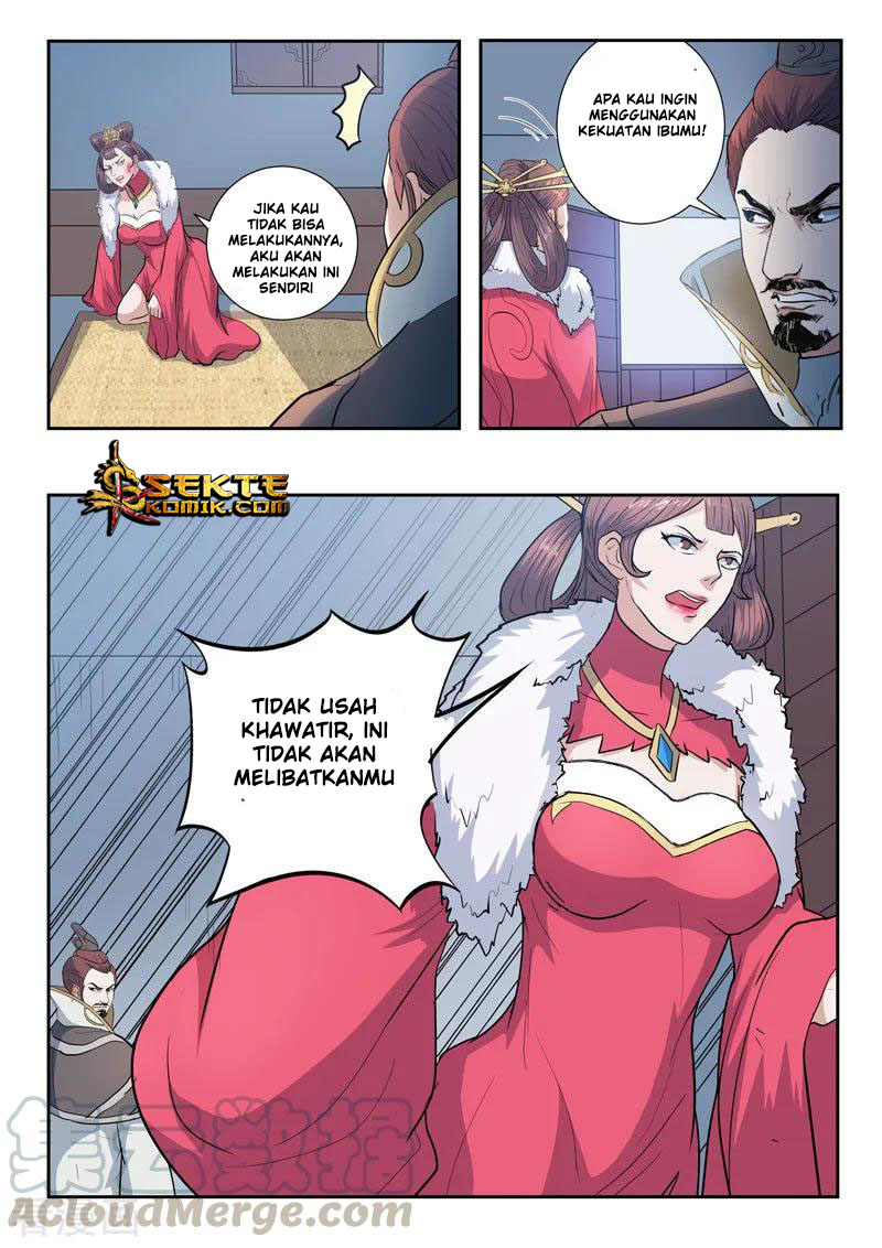 Martial Master chapter 370
