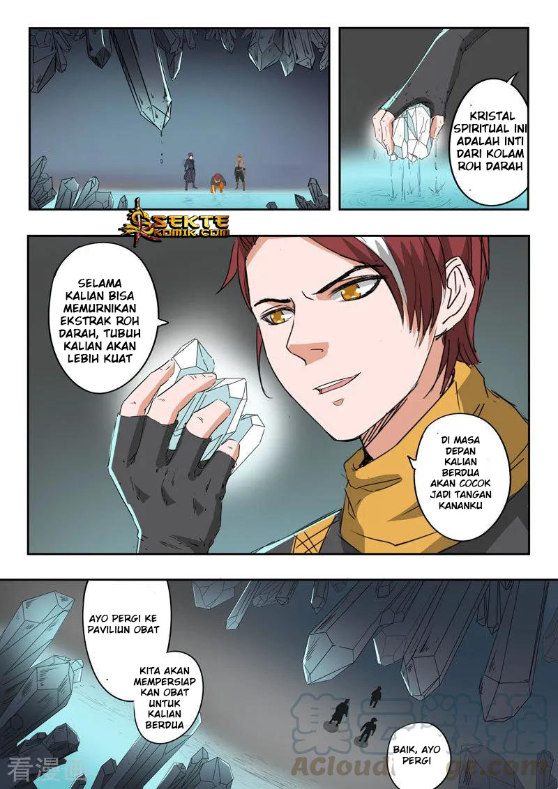 Martial Master chapter 374
