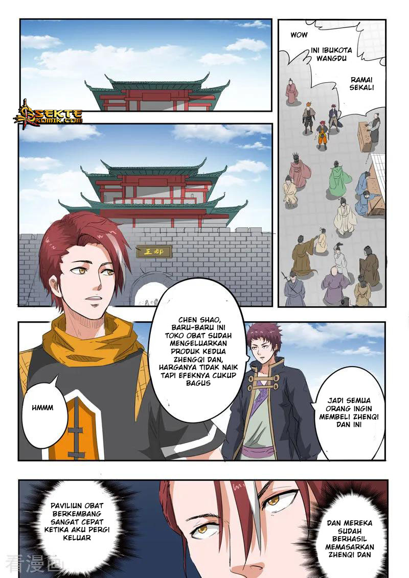 Martial Master chapter 374