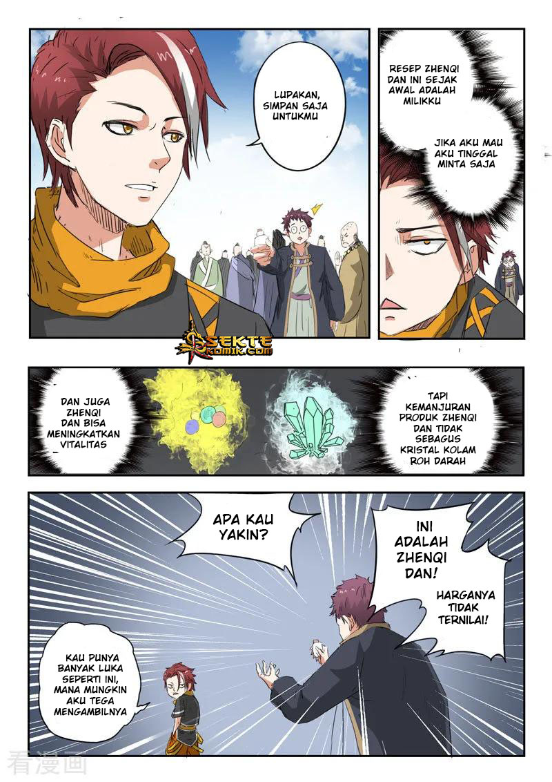Martial Master chapter 374