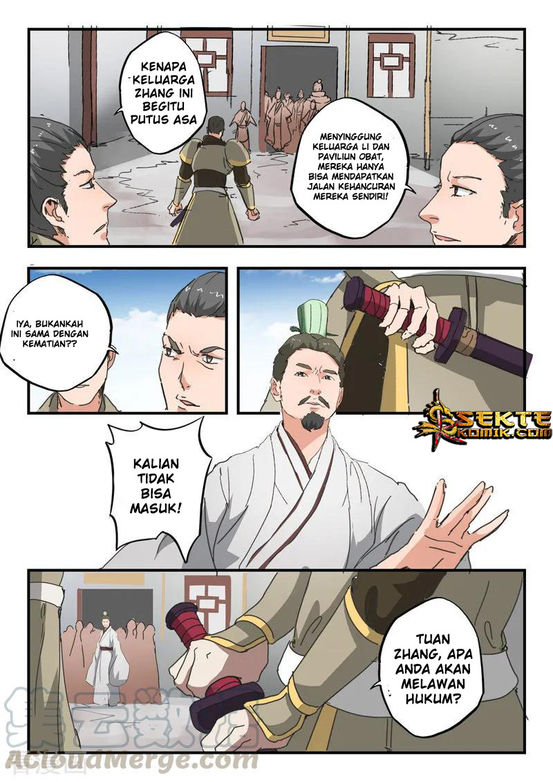 Martial Master chapter 385