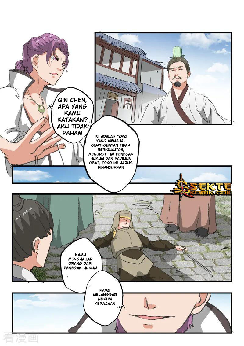 Martial Master chapter 385
