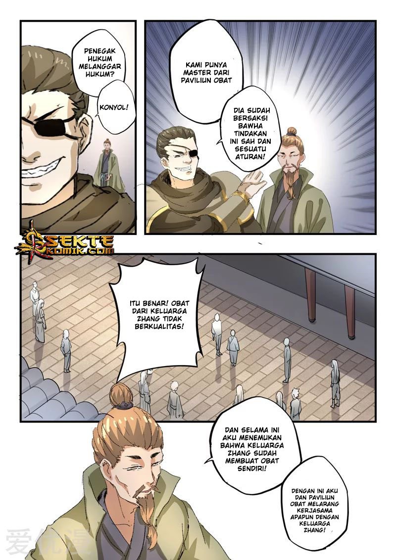 Martial Master chapter 386