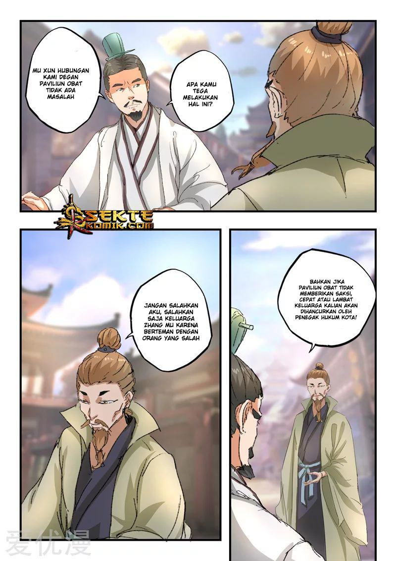 Martial Master chapter 386