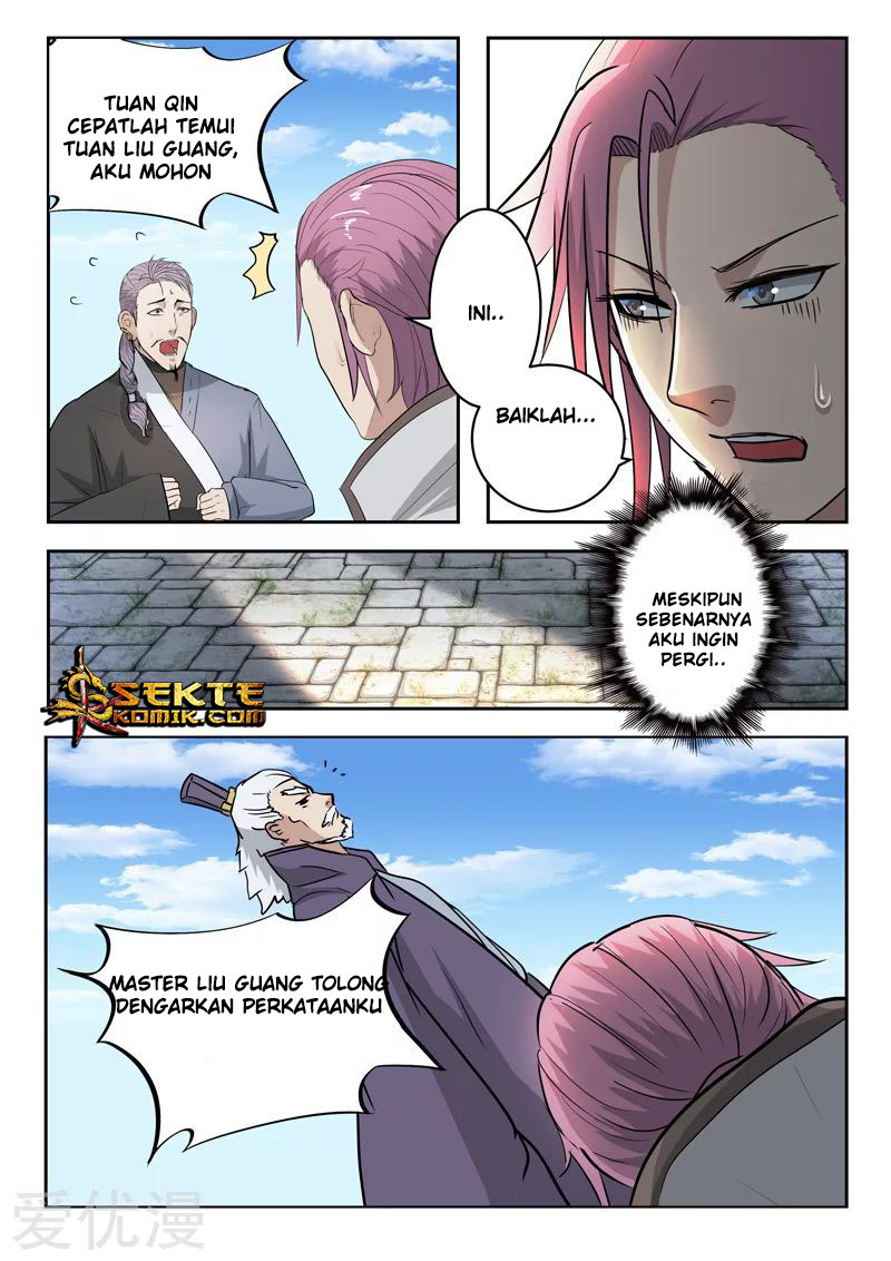 Martial Master chapter 388