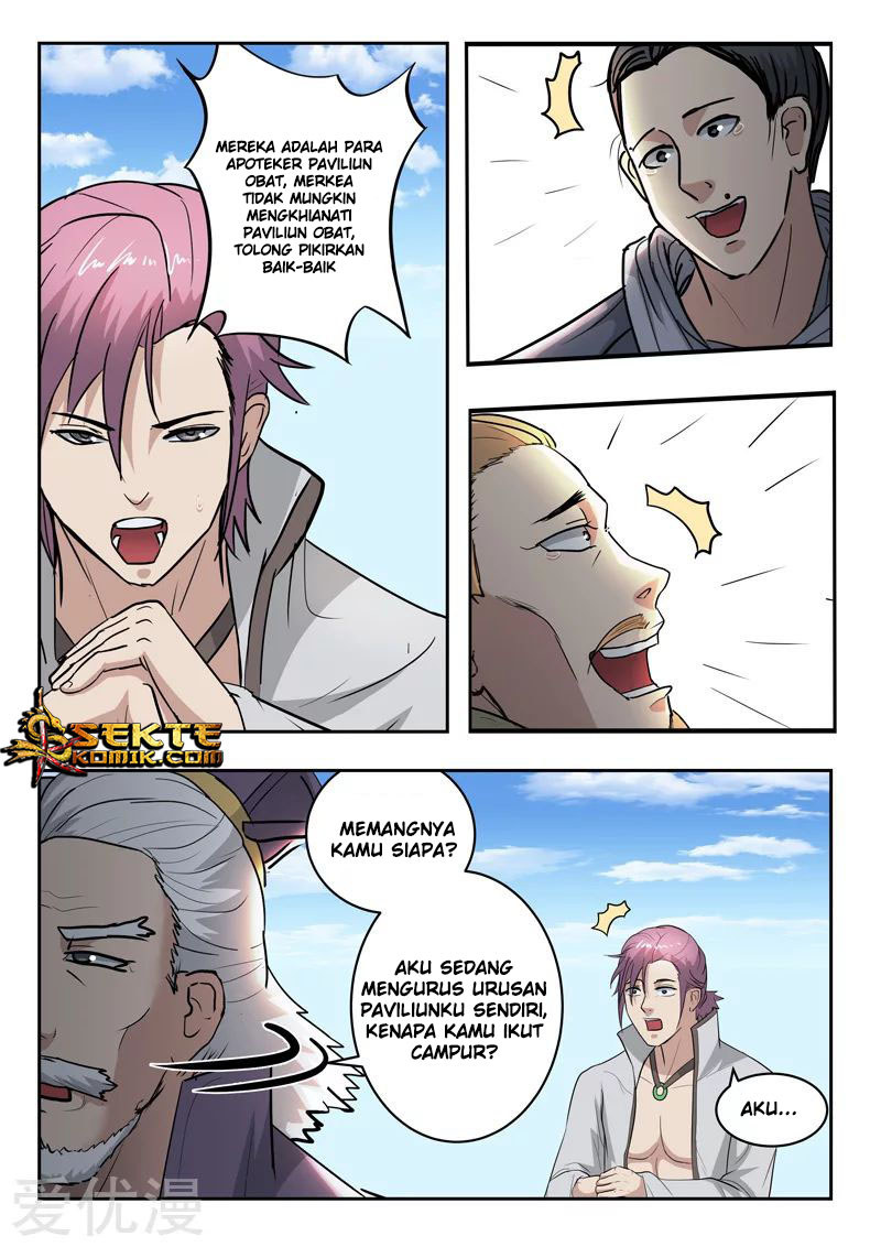 Martial Master chapter 388