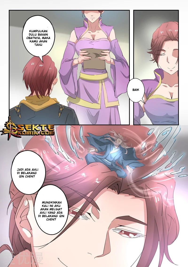 Martial Master chapter 391
