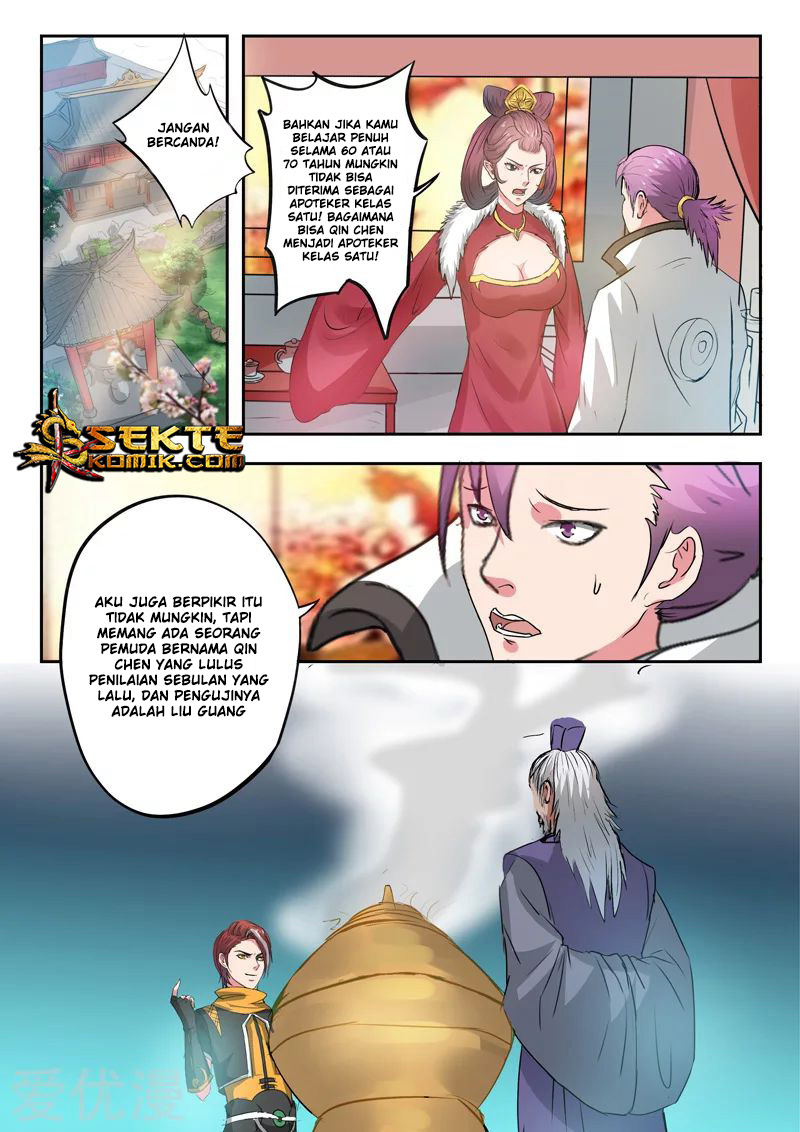 Martial Master chapter 394
