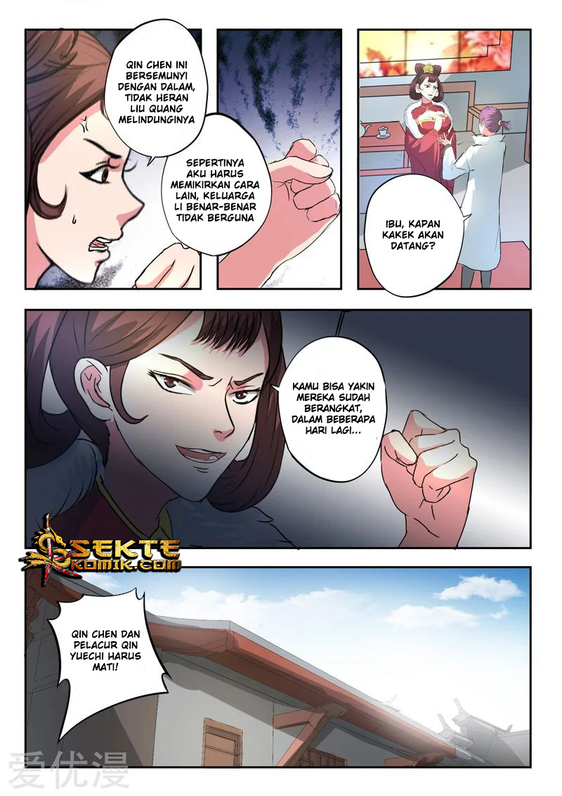 Martial Master chapter 394