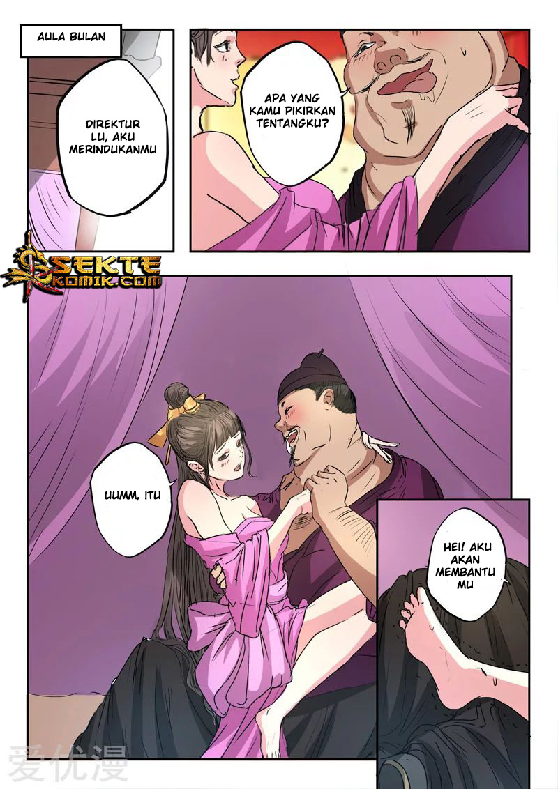 Martial Master chapter 394
