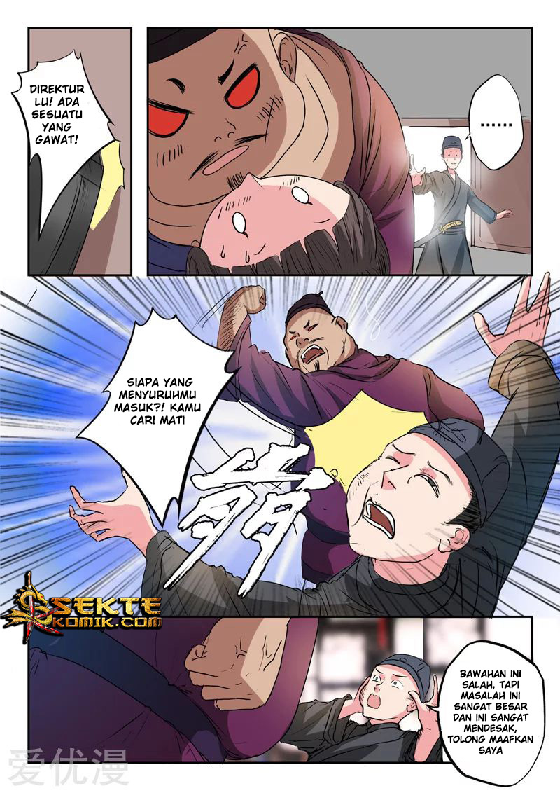 Martial Master chapter 394